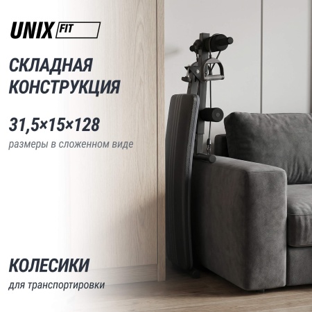 Скамья для пресса UNIX Fit для подъема корпуса / Sit-up 140