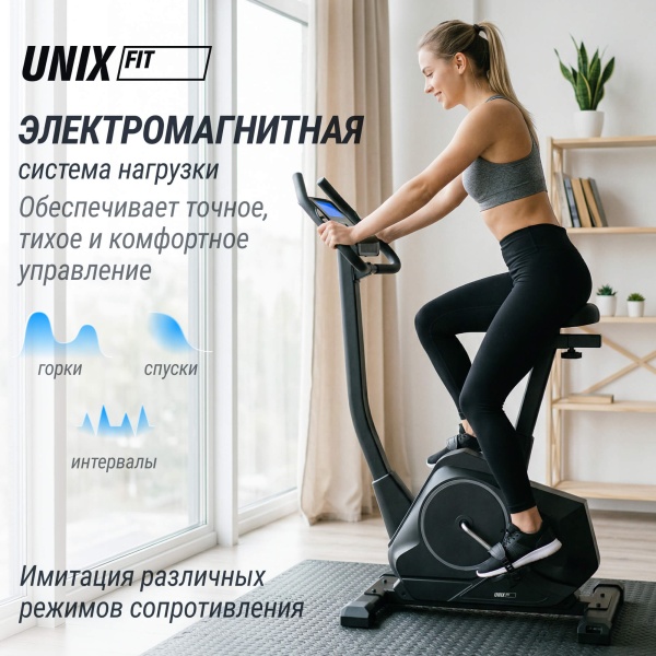 Велотренажер UNIXFIT BL-390E