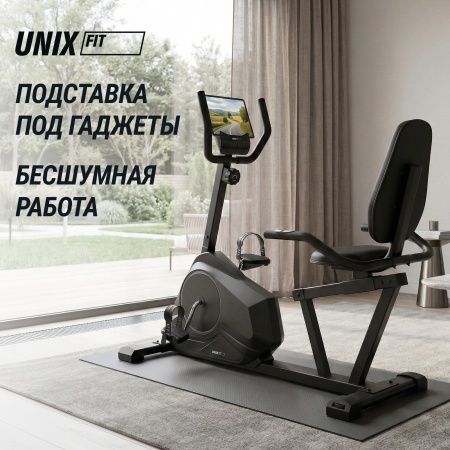Горизонтальный велотренажер UNIXFIT BR-390