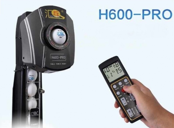 Робот HuiPang H600-PRO с сеткой