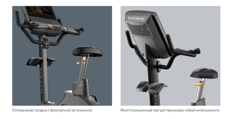 Вертикальный велоэргометр Matrix Endurance с консолью Premium LED