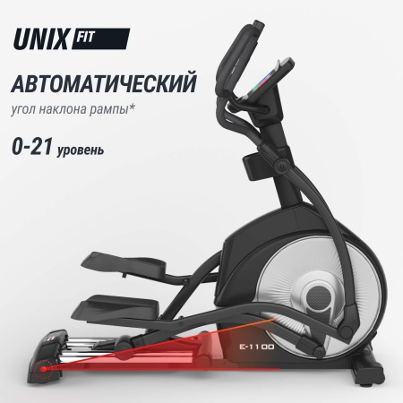 Эллиптический тренажер UNIX Fit E-1100 PRO (10,1" TFT)