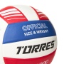 Мяч волейбольный TORRES VB 1000, микрофибра, размер 5