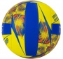 Мяч волейбольный TORRES Grip Y (V32185)