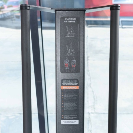 A605L Ягодичные мышцы стоя DHZ