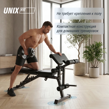Скамья силовая универсальная UNIX Fit Bench 160