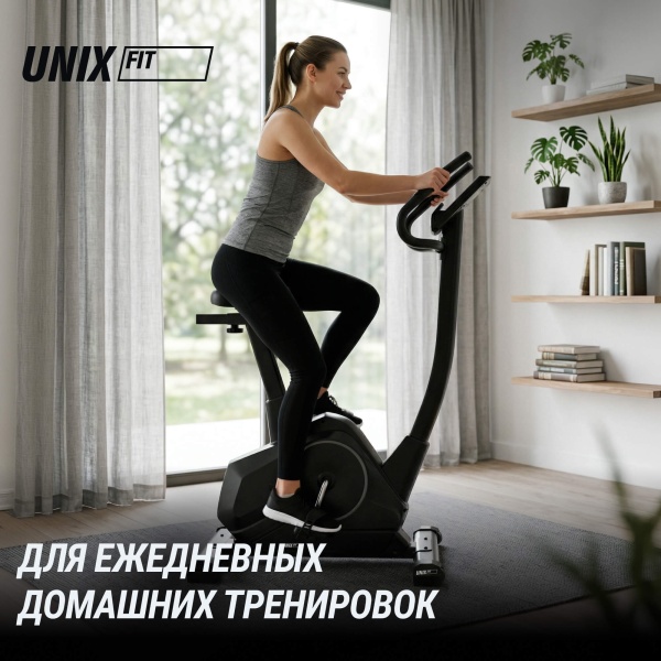 Велотренажер UNIXFIT BL-390E