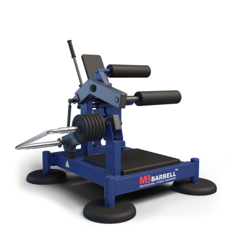 Сгибание ног сидя / Sitting leg curl MB BARBELL MB 7.89E