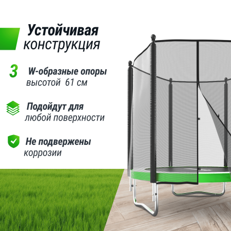 Батут UNIX line Simple 6 ft Green (outside)