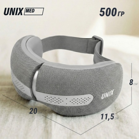 Массажер для глаз UNIX DePuff+ Grey
