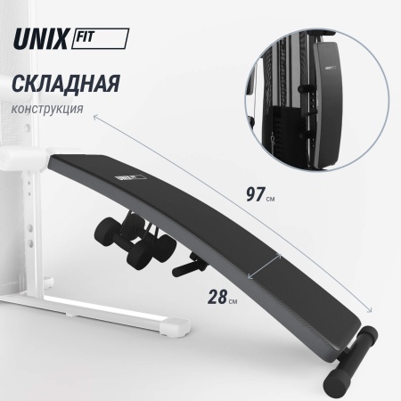 Силовой комплекс UNIX Fit блочный / Block 70 Multi