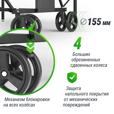 Теннисный стол UNIX Line для улицы компактный / Compact Outdoor 6 мм ACP, зеленый