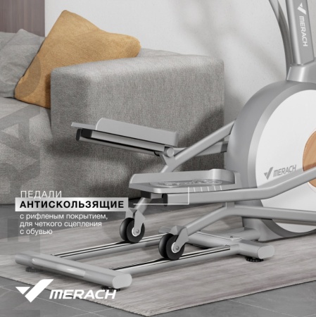 Эллиптический тренажер домашний MERACH MR-E10