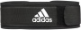 Пояс тяжелоатлетический Adidas ADGB-12256, нейлон, полиэстер, размер XL