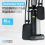 Эллиптический тренажер OXYGEN FITNESS E700 PRO