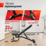 Скамья силовая регулируемая UNIX Fit BENCH 200R