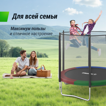 Батут UNIX line Simple 8 ft Color (outside)
