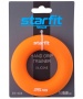 Эспандер кистевой StarFit ES-404 "Кольцо", диаметр 8,8 см, 25 кг, силикогель, оранжевый