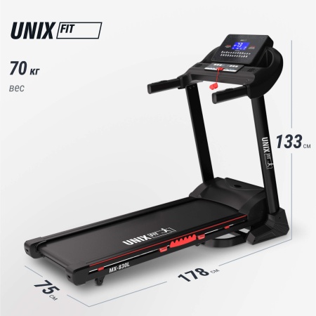 Беговая дорожка UNIXFIT MX-830L