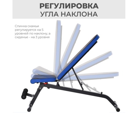 Cкамья силовая универсальная DFC D848