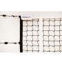 Сетка волейбольная KV.REZAC, профессиональная, кевларовый трос