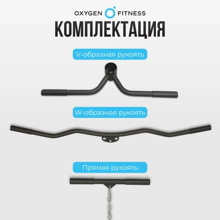 Машина Смита OXYGEN FITNESS FOSTER