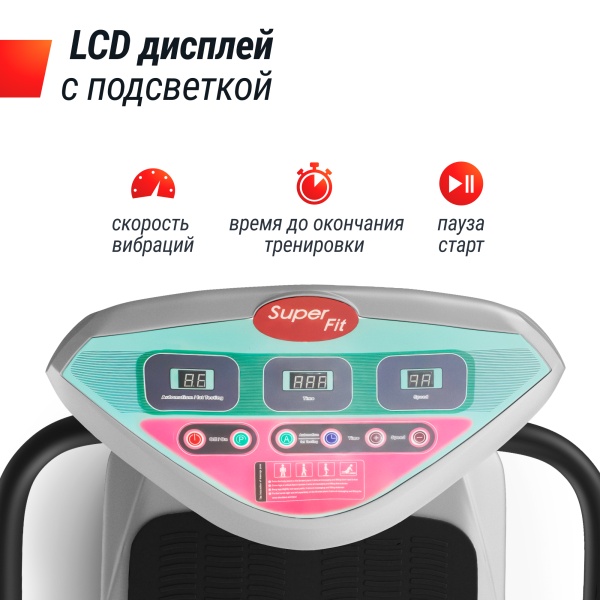 Виброплатформа UNIX Fit вертикальная / Improve 2 in 1 Silver