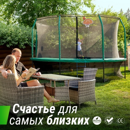 Батут UNIX line SUPREME GAME 12 ft (blue)