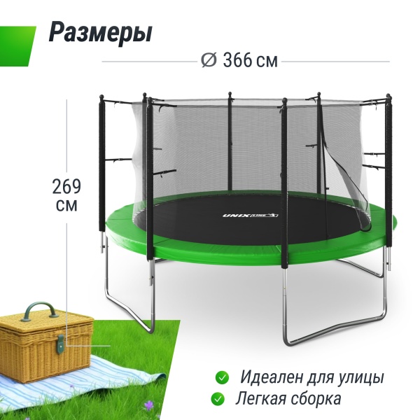 Батут UNIX line Simple 12 ft Green (inside)