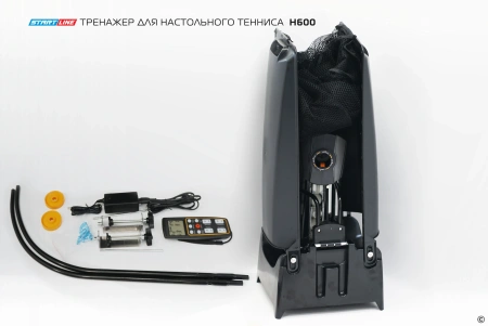 Тренажер для настольного тенниса H600