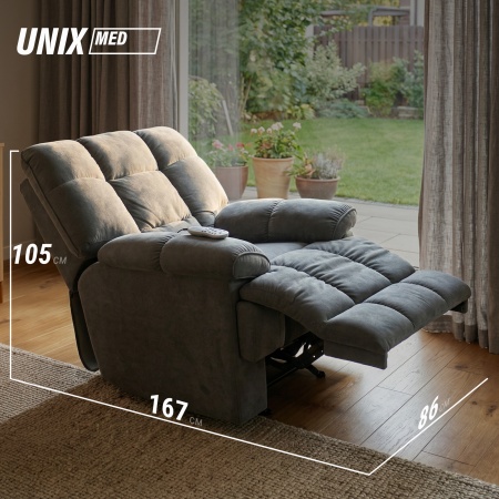 Массажное кресло UNIX Небесное гнездо / Cloud Nest серый