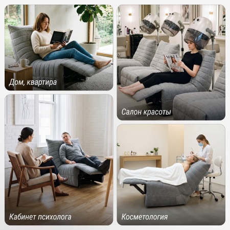 Массажное кресло UNIX Гармония / Harmony серый