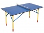 Теннисный стол Cornilleau Hobby Mini 16 мм