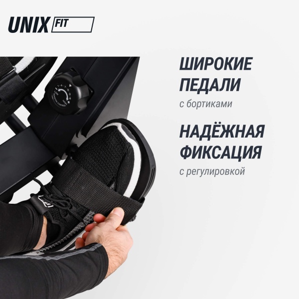 Гребной тренажер UNIX Fit Techno Rower 410
