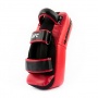 UFC PRO Пэды для тайского бокса UCP-75347