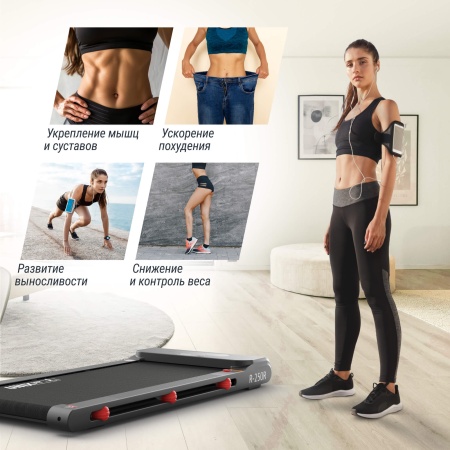 Беговая дорожка UNIX Fit R-250R