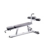 Скамья для пресса регулируемая Protrain HCRD-2002