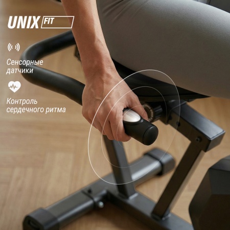Горизонтальный велотренажер UNIXFIT BR-390
