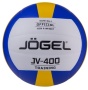 Мяч волейбольный Jogel JV-400