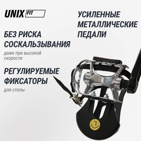 Велотренажер Спин-байк UNIX Fit SB-520 PRO