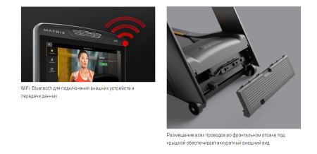 Беговая дорожка Matrix Lifestyle с консолью Touch XL Base