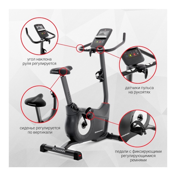 Велотренажер Schwinn 510U, вертикальный (100935)