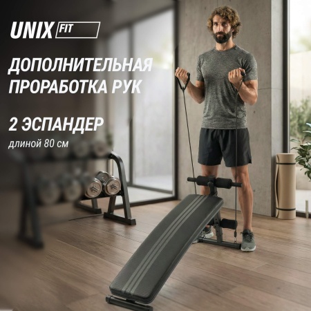 Скамья для пресса UNIX Fit для подъема корпуса / Sit-up 140