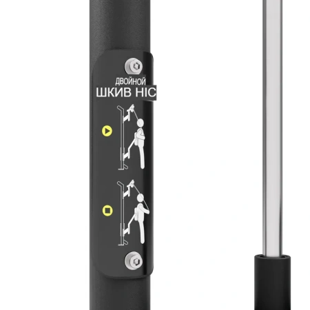 Трицепс (Стек весом 90 кг) UpForm UF-010 