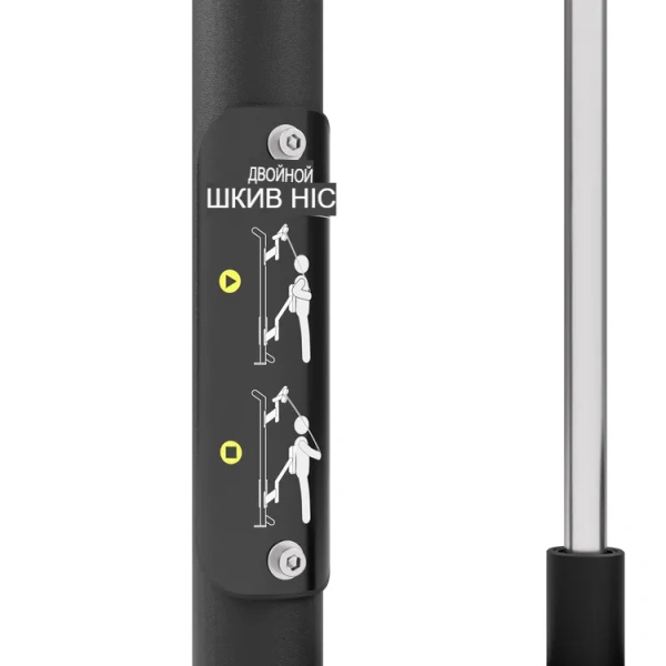 Трицепс (Стек весом 90 кг) UpForm UF-010 