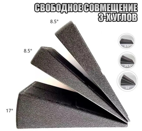 Доска с наклоном для приседаний 