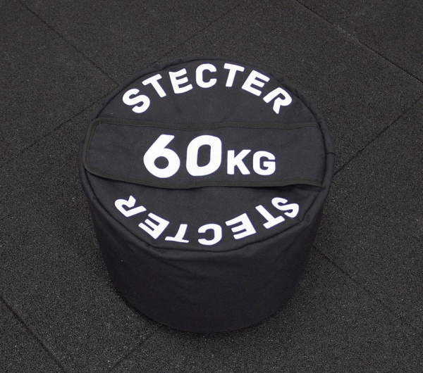 Стронгбэг (Strongman Sandbag) 60 кг STECTER