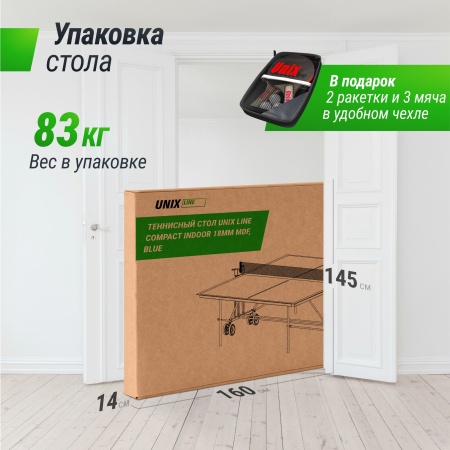 Теннисный стол UNIX Line Compact indoor 18mm MDF (Blue)