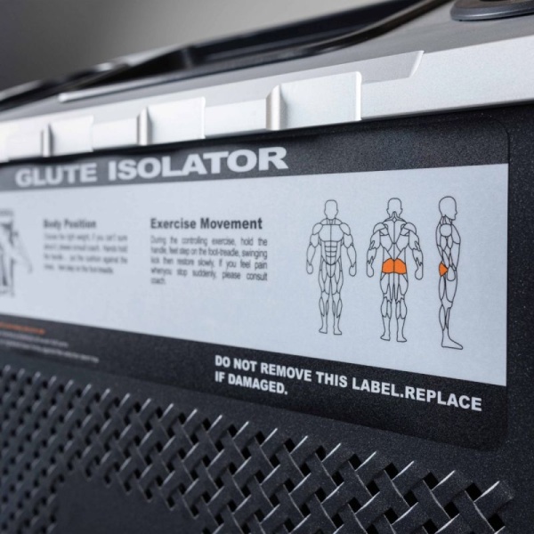 U-2024 Глют-машина. Ягодичные (Glute Isolator). Стек 49 кг.
