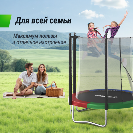 Батут UNIX line Simple 6 ft Color (inside)